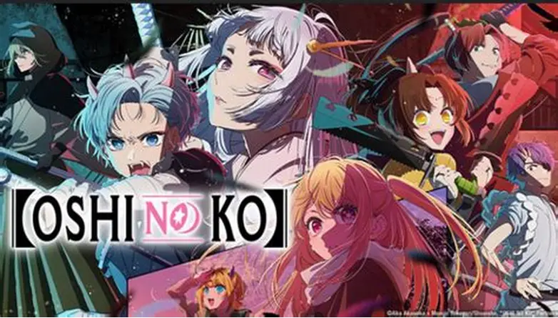 Oshi No Ko